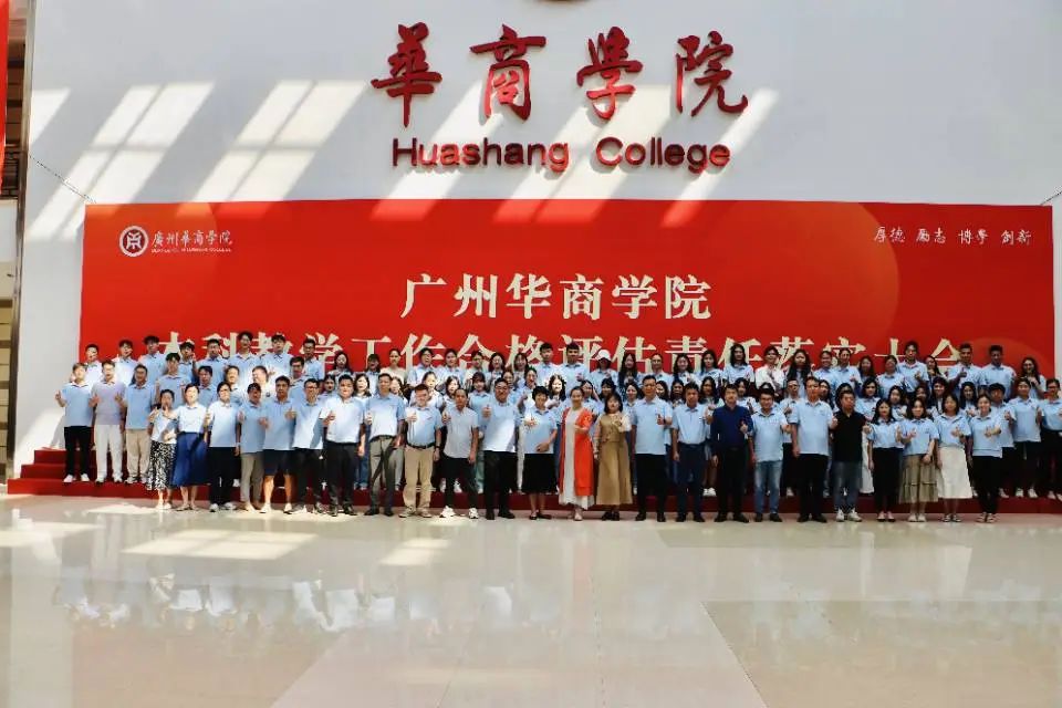 C42551D16FB5300EEE09986246E_E6B6737A_15635 15635