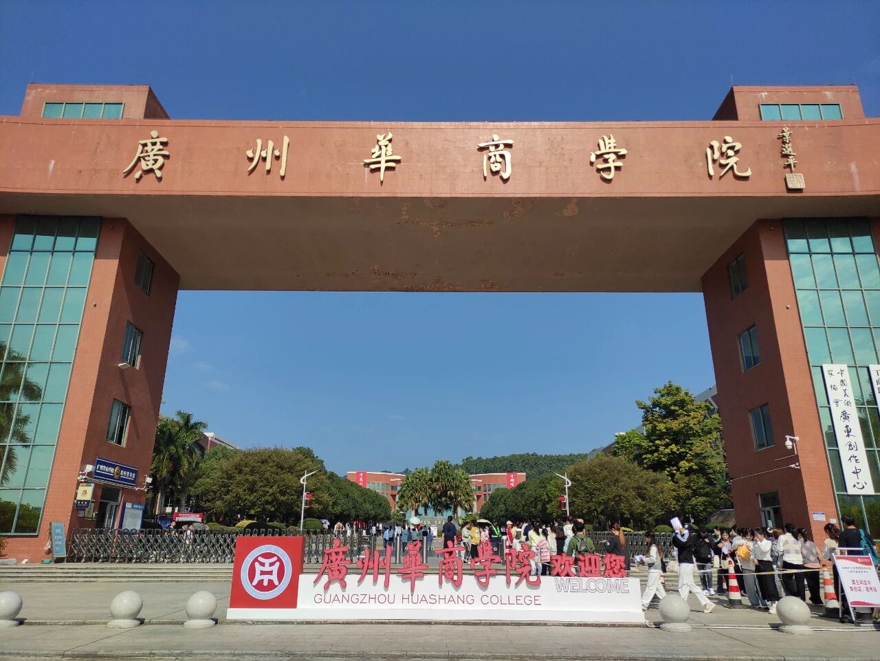 31F30795A92400A323D87BEFA62_7A9540EA_2F3A4 31F30795A92400A323D87BEFA62_7A9540EA_2F3A4