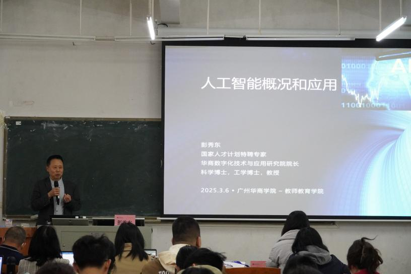 2586842EA064AC0314B2F55EFE6_B11BA7CB_4D7C3