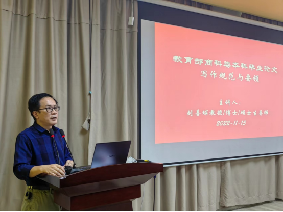 0FAF0ADD2FEA3479A9942B0F84E_788B5810_E18C0