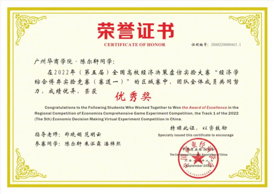 FCD73C9AC4A035D4D98712D14D7_5B9BBF6A_D39CA FCD73C9AC4A035D4D98712D14D7_5B9BBF6A_D39CA