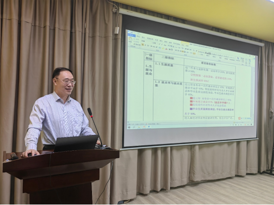 8AFE98FCB85507840B4D762BA38_D2A29D51_E18C0 8AFE98FCB85507840B4D762BA38_D2A29D51_E18C0