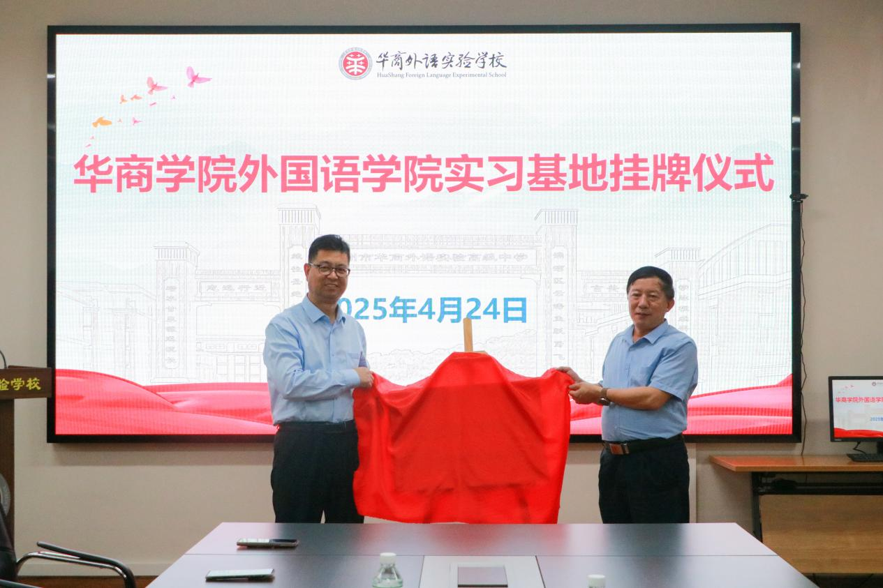 2E8E0027C8CE5EA7F247075D0F9_F4D25745_EF413 2E8E0027C8CE5EA7F247075D0F9_F4D25745_EF413