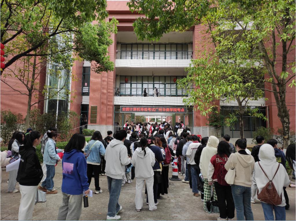 ACD9B8EDFF51259D388413B736A_7FA6D98B_2F1D4