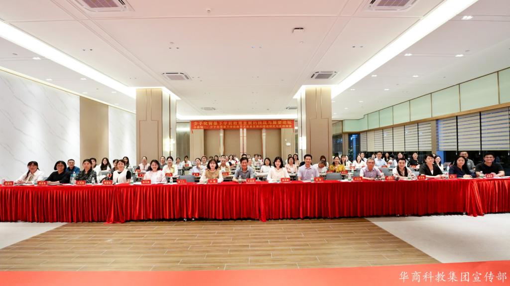 CE7AD384E59368A5E0D3127D27C_F436B82F_12E79 CE7AD384E59368A5E0D3127D27C_F436B82F_12E79