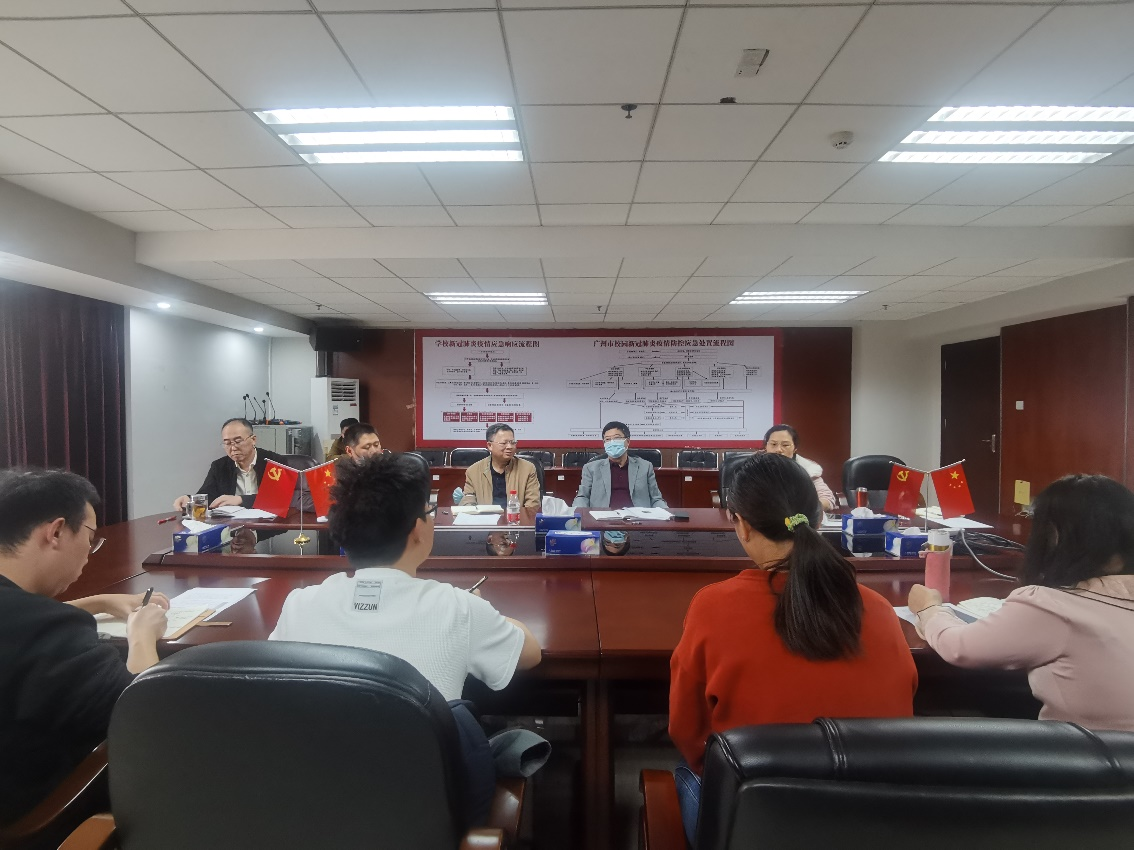 2F80A6143493811B248AC233851_82BBE027_DE139