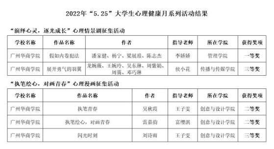 7FCD0A1C00F27DA40A055C9325E_88C42071_A6DCE