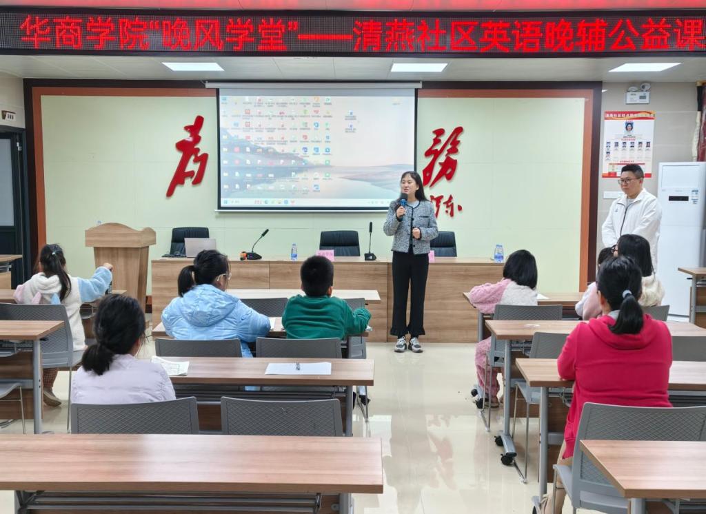 42E40FEEAA3A02F4B6A5155626F_89028C8D_1A3B9