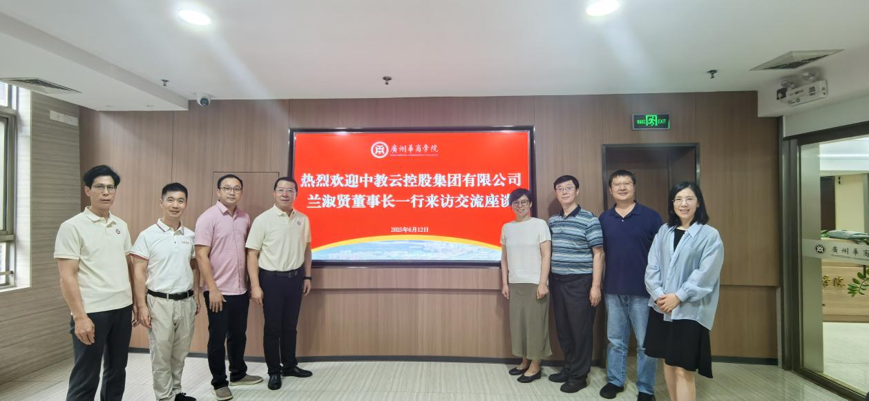 1558963502B36919C0862876E01_27C23CC6_9BD6D