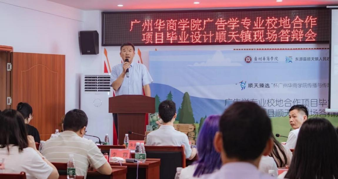 846FCB179351564B1A672E181AC_9FF57131_AB6A2