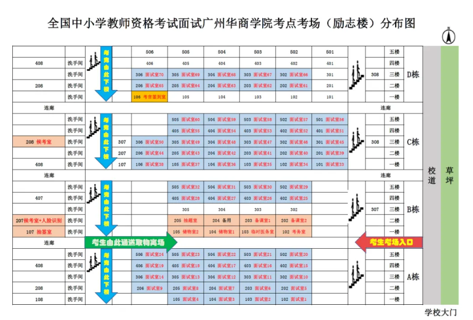 7B38DA4CCE844846683C3FFB4B0_A1136EE9_858A4 7B38DA4CCE844846683C3FFB4B0_A1136EE9_858A4