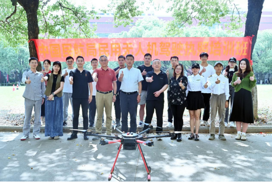 A896540145688DC2B78E0BB7753_B474499D_C6FC2 A896540145688DC2B78E0BB7753_B474499D_C6FC2