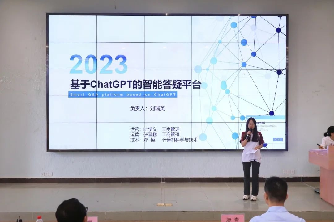 5A0A32F018337628E4016607B0A_AF97006A_7ECDE