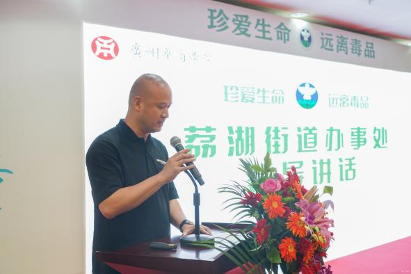 26EE5007C1086084E291BA1DF3B_6F304469_35246