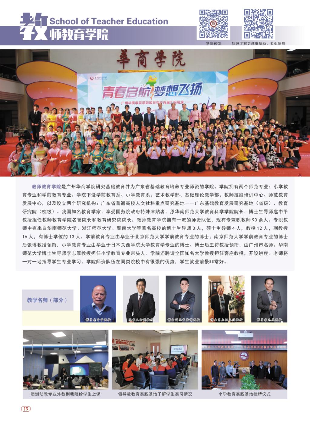 C4658435E4FED6ECF09E48720A1_FE11CFDA_3956C C4658435E4FED6ECF09E48720A1_FE11CFDA_3956C