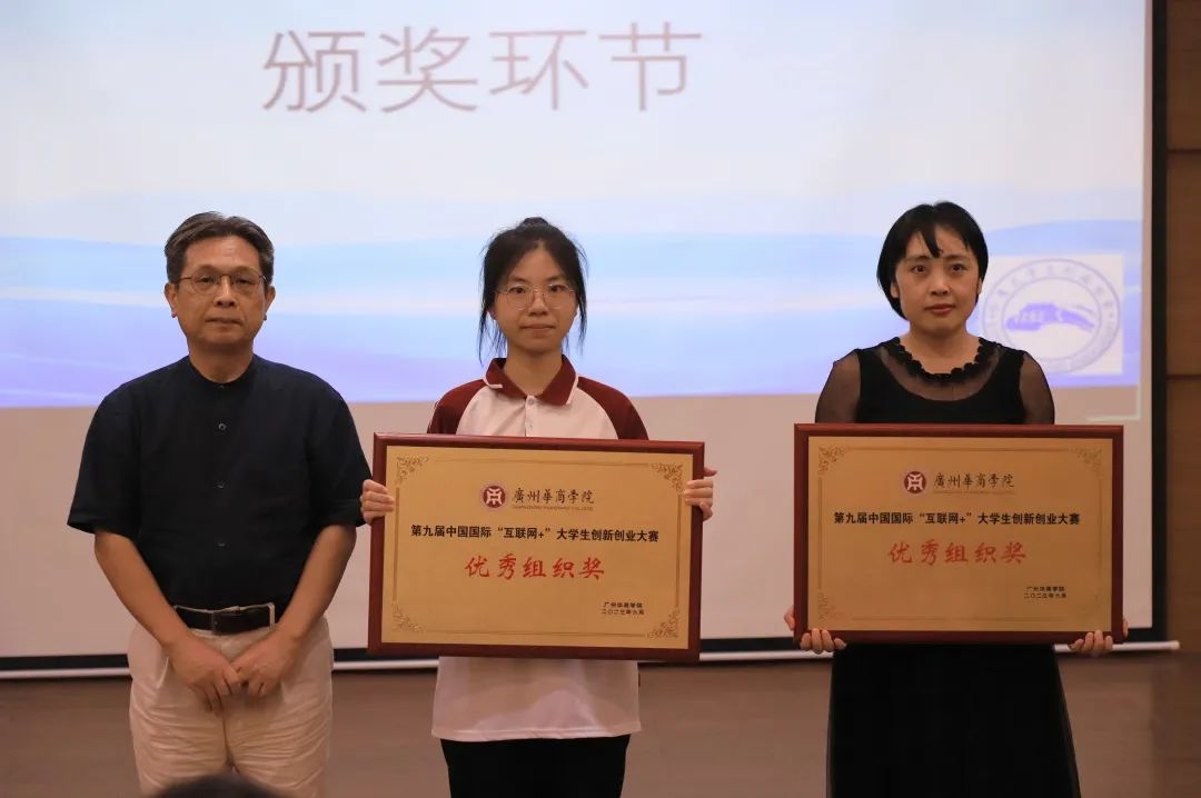 82D523B3F31C325249B6E8807BD_E05A3824_79679