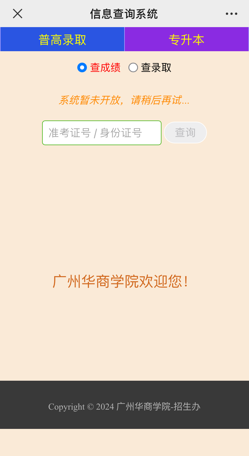 bti������(�й�)�ٷ���վ - APP����