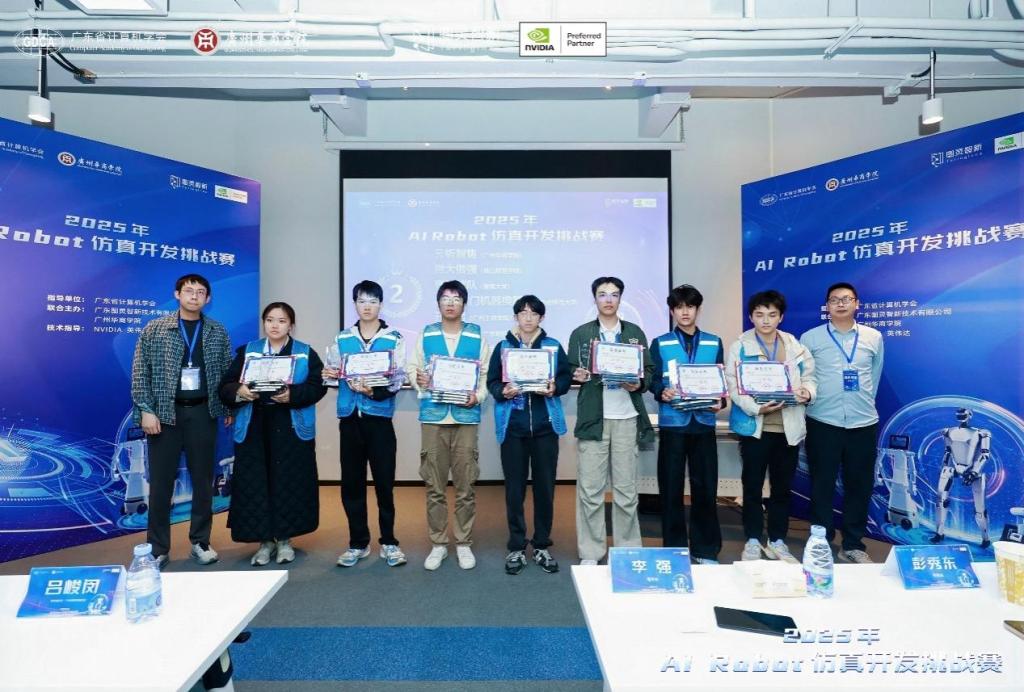 72B7E990EAB21D13E85DFA8654A_BA5F060B_1BB9A