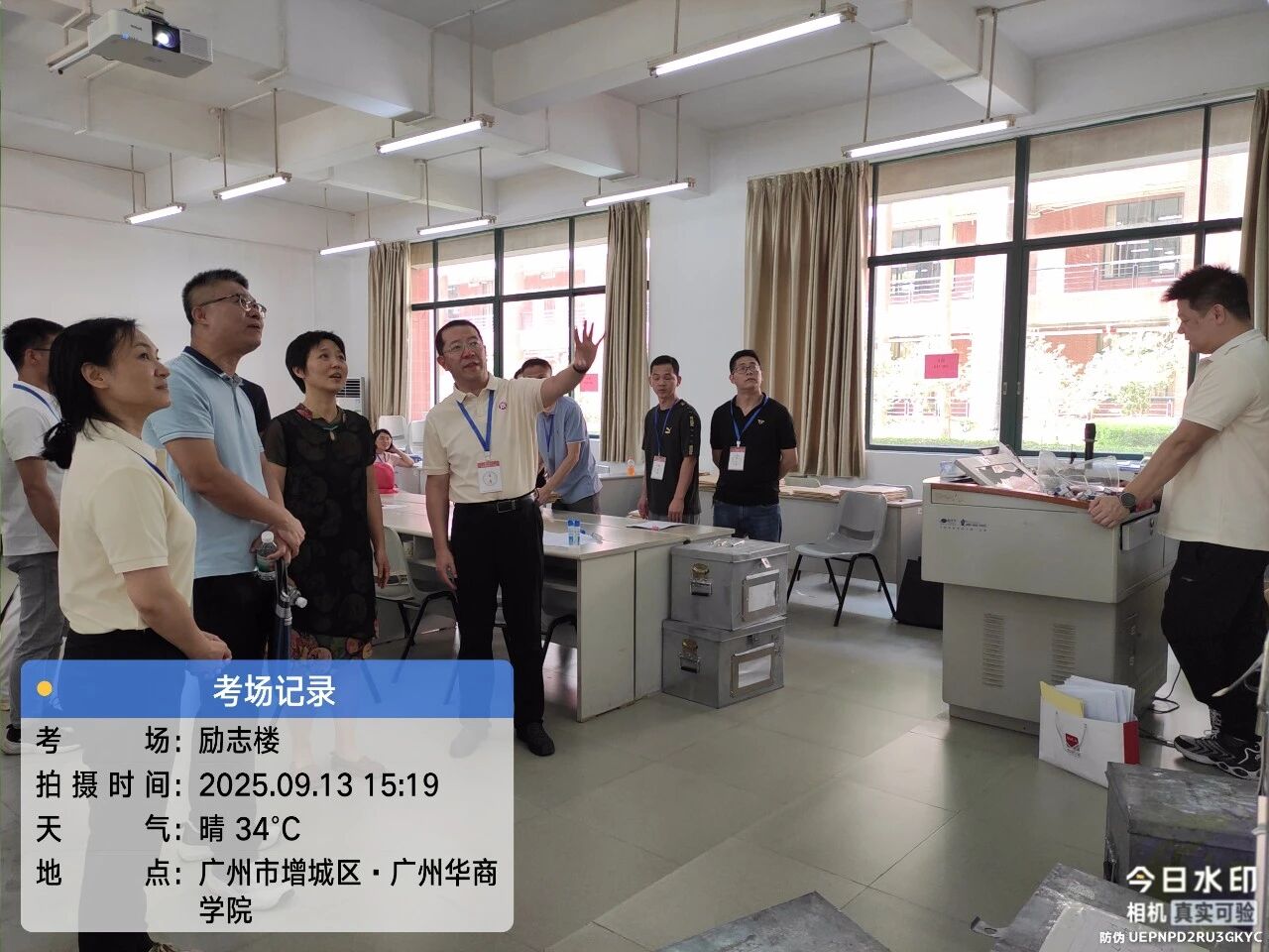 E7A038352F6CF3CB96CCAE3FA9D_34120DFD_2AF83 E7A038352F6CF3CB96CCAE3FA9D_34120DFD_2AF83