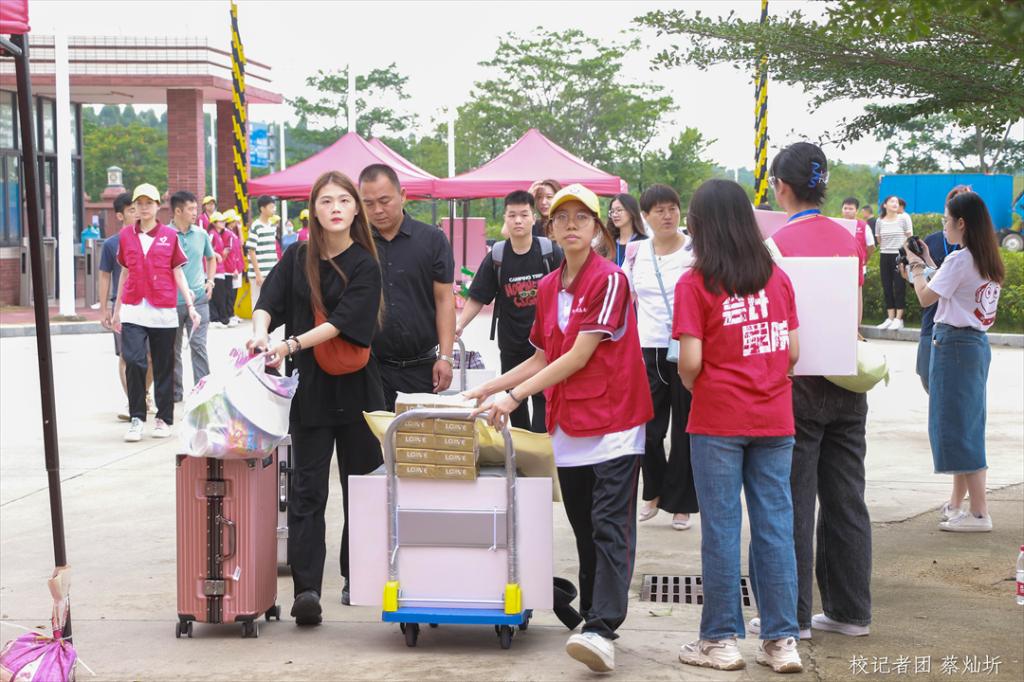 78784D147D72E731A02E05DA852_3844BED2_1F218