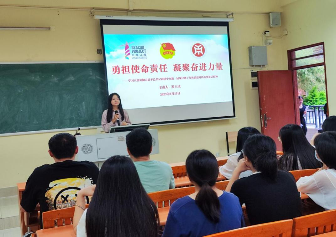 83F1C66F243AB15A313CCE3FA23_7E81A9F8_BF9BE