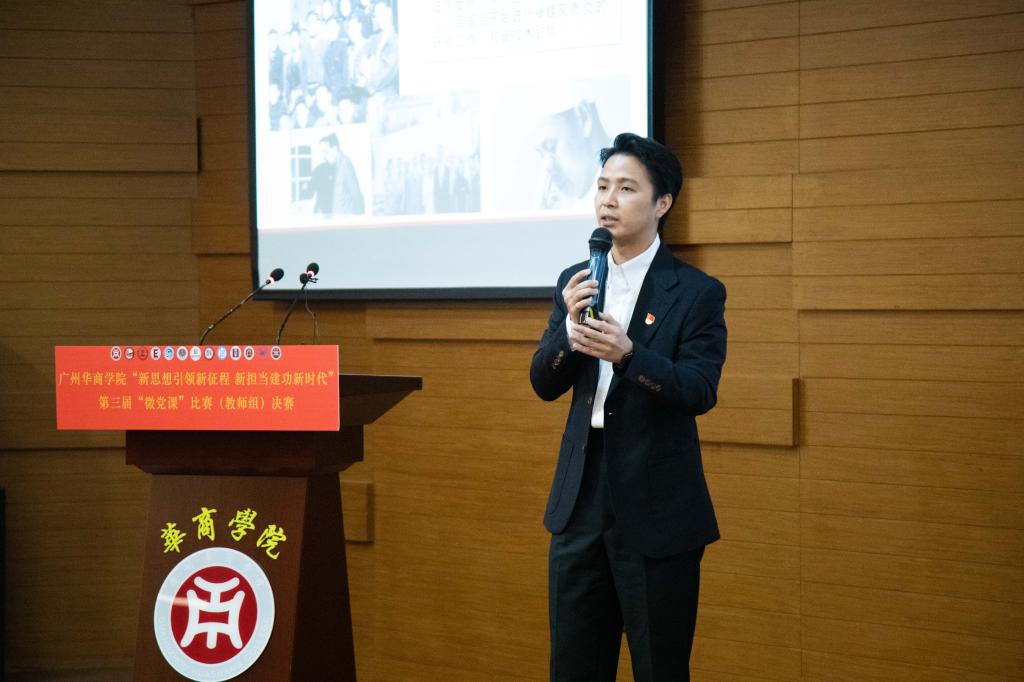 0BCC135168BC17F84167C464F62_4A5F29B2_1143B