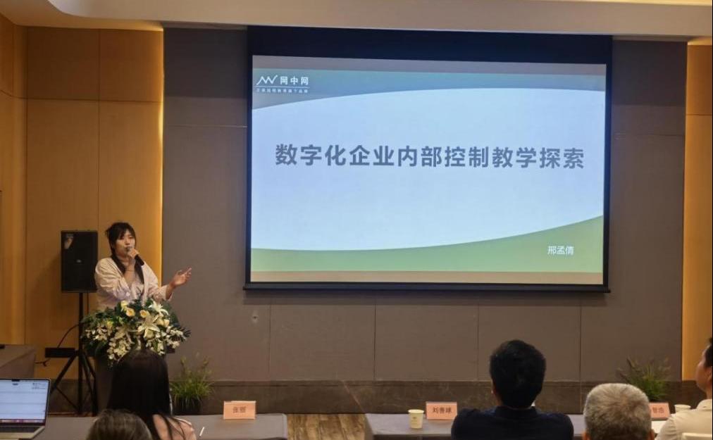 C608D7B1816E29DEE8E63E071B4_2E8F502E_CAE4 C608D7B1816E29DEE8E63E071B4_2E8F502E_CAE4