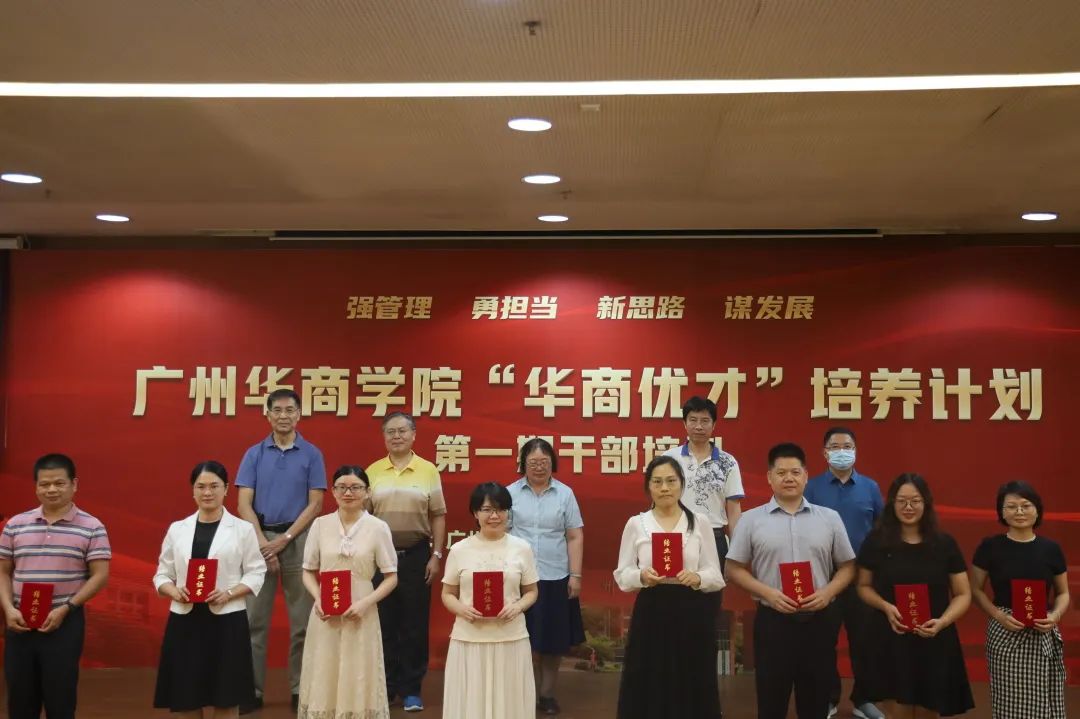 2B6C2C8964471A295DBBB76C2F1_4882684F_160CA