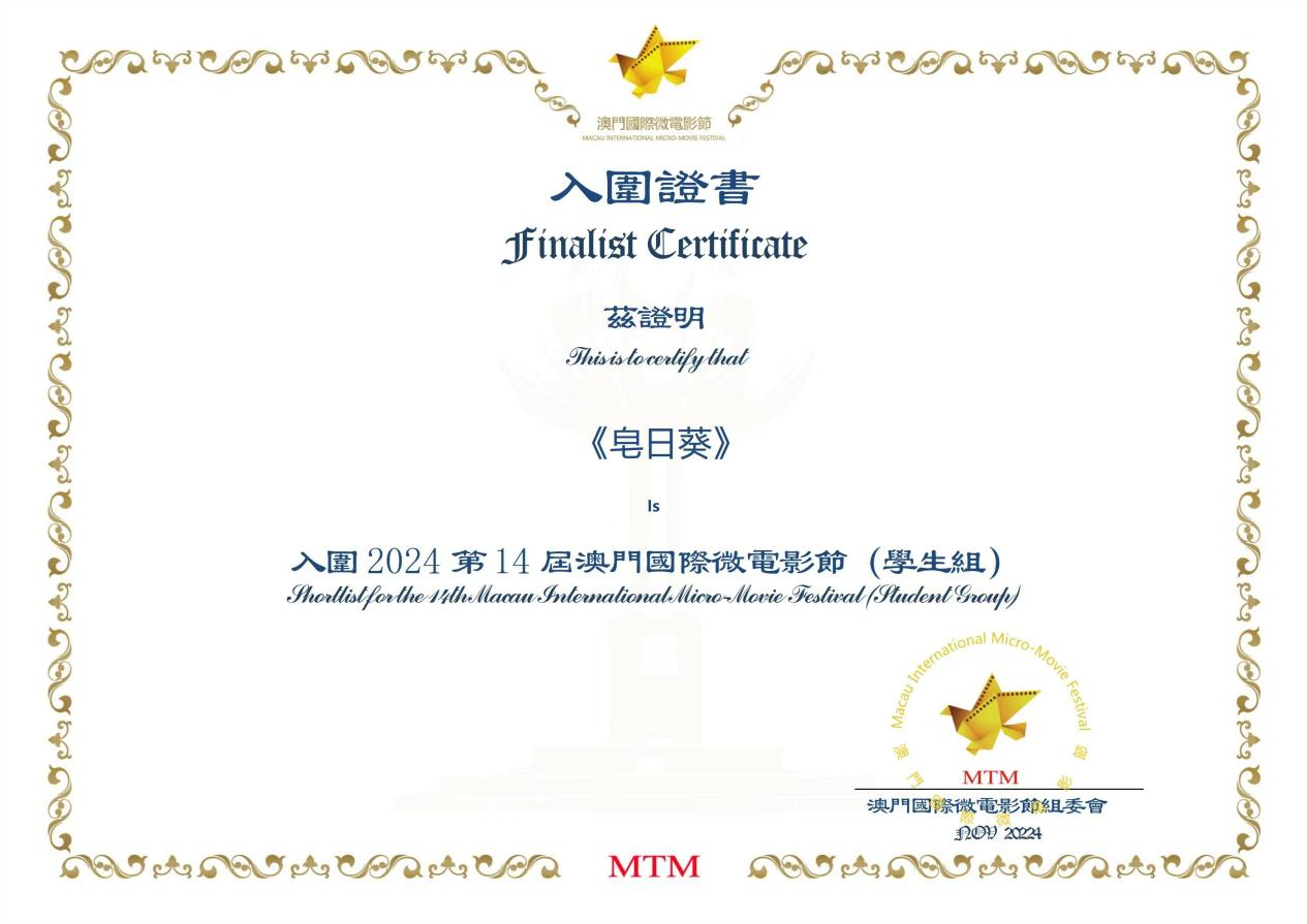 F2B56F9BD386D46F044FD712E1D_BBE5E75C_7C3DB