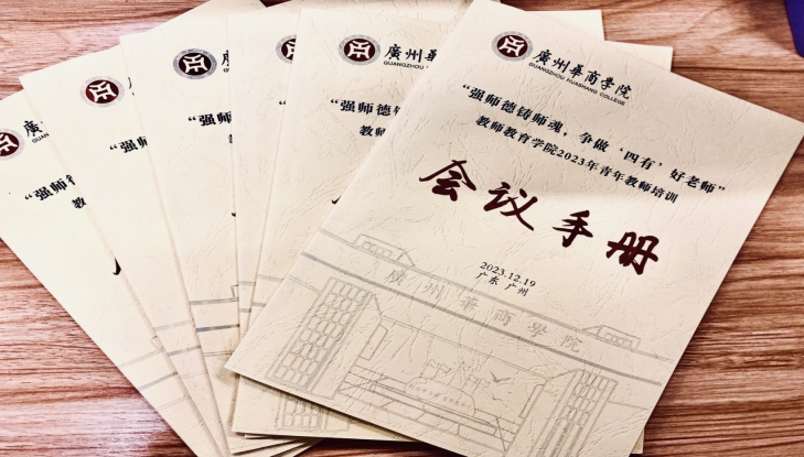 12BA5E8E496F81BE2A7D31C5A2B_29E461D0_398A4