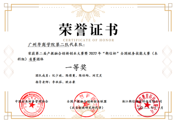 42F08B2AA89F0D67169C3C9C0DB_B1A2CA2E_F031E