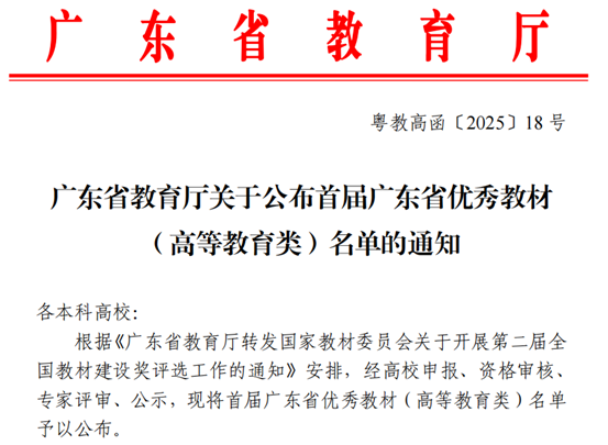 D83CCAD540600A7916CA2411A8E_51C9BAD6_19010 D83CCAD540600A7916CA2411A8E_51C9BAD6_19010