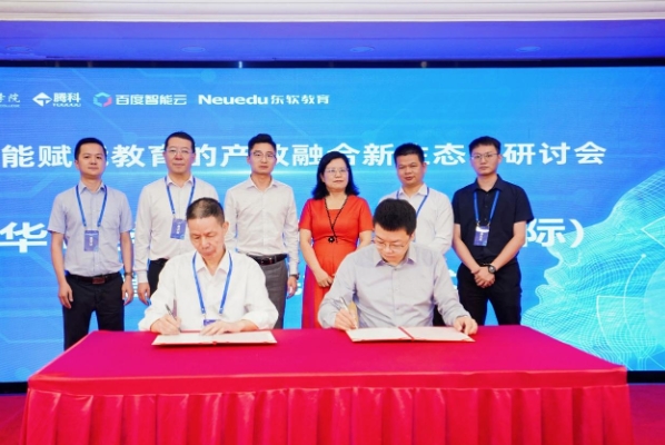 F5A02FA97E9C12C985F00677979_9C1603AA_2B413 2B413