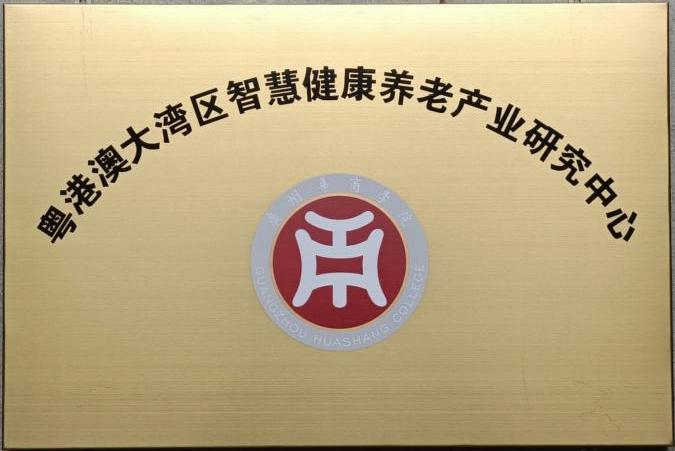 546C4C524509788D75048A5D0F3_46549808_8BAB