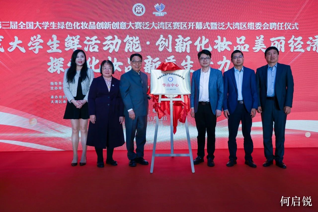 05D999936D6A98E725D75919562_5167F6FF_2C70C