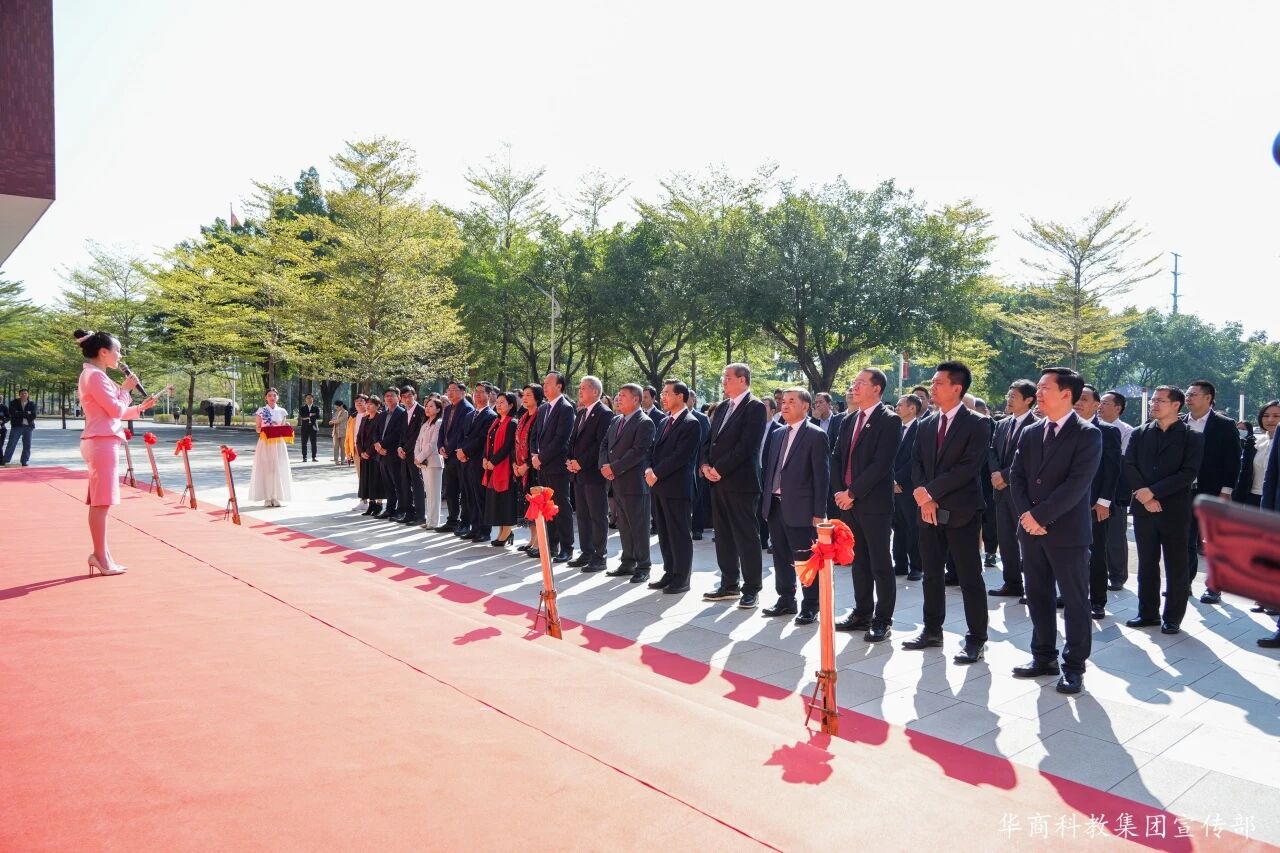 AEF9351056C7C940A807A06EC1B_45AA1629_32EB0