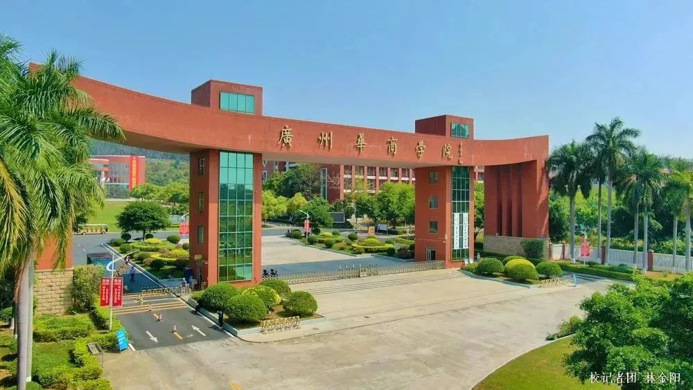 2421C0D5D6BAE14C895353CBB42_EC87F421_1D724 2421C0D5D6BAE14C895353CBB42_EC87F421_1D724