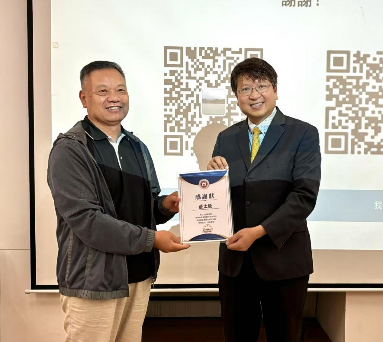 6EF40E1E31866B91498C39F3C3C_463FA141_E5748 6EF40E1E31866B91498C39F3C3C_463FA141_E5748