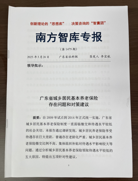 bti������(�й�)�ٷ���վ - APP����