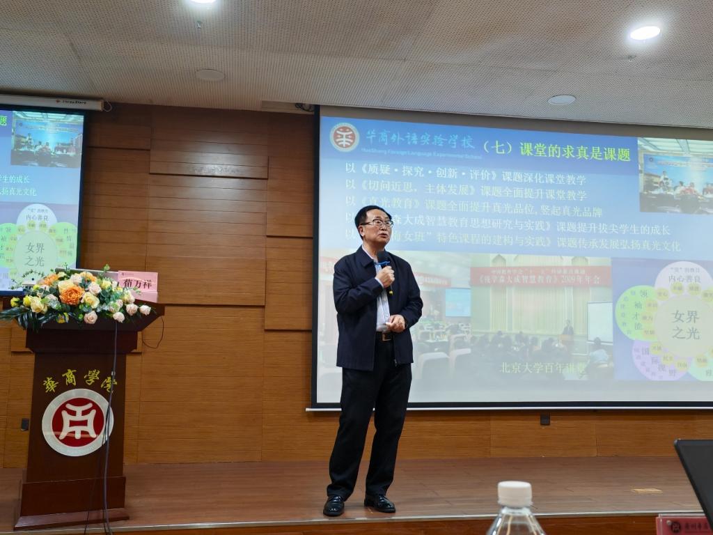 27B69AB5ABB616D61E342DE9377_1E6113DC_18ADF