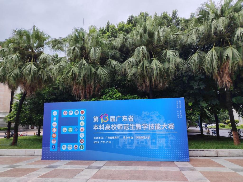 EAADEFF1DF345CAC1C8B968C4C0_EB5DD7C6_25196