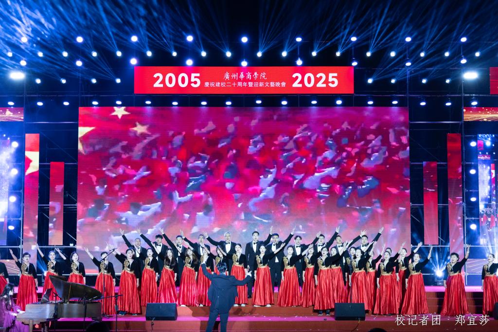 C6DCF4F082CA5FD33E08A575591_FB44EE81_22E49