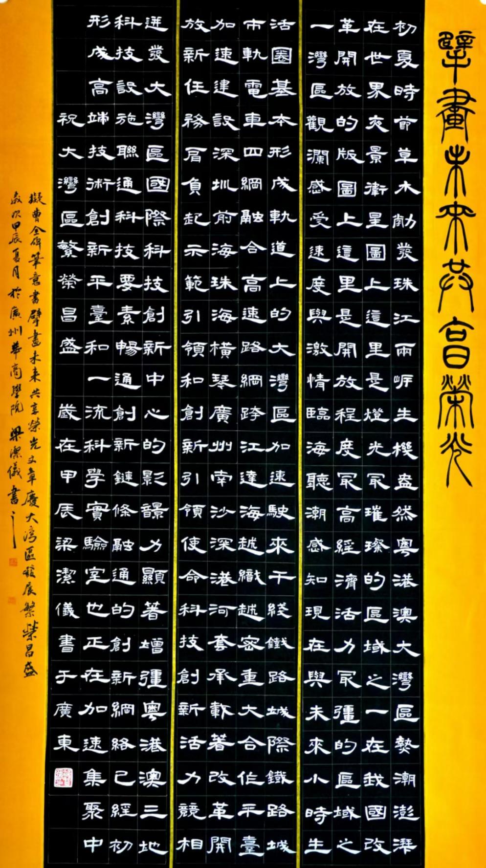 bti������(�й�)�ٷ���վ - APP����