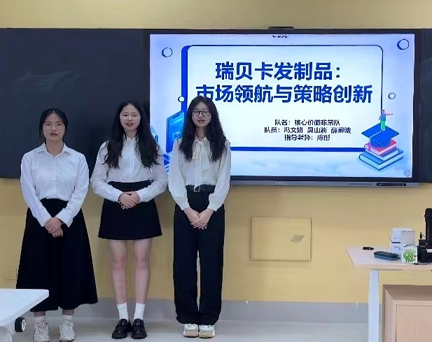 B4D28A4CD2B1C6A4C7F3D7207B5_75A36430_57F0D B4D28A4CD2B1C6A4C7F3D7207B5_75A36430_57F0D