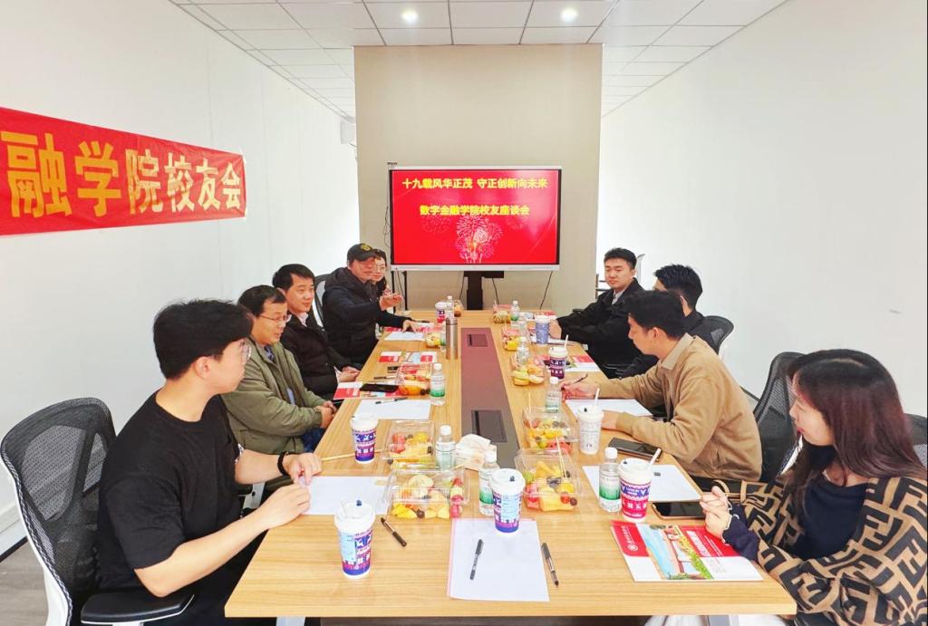 FC8D61C2B1440030DE8C6C68174_17720D75_16FEF