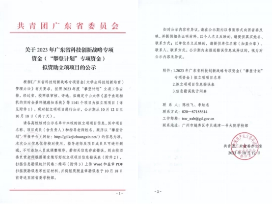 19E599411BF7FD165BDE7453CC6_0B1C90A1_1AFBF