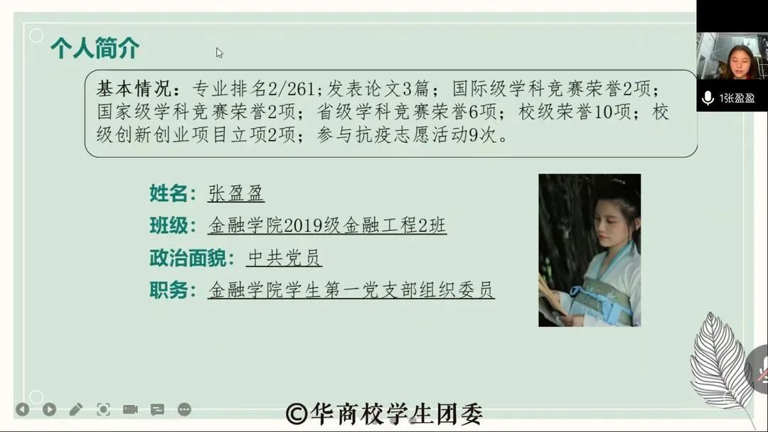 D90234AA564EB5DD5FC7111A796_1E47355D_5EA42 D90234AA564EB5DD5FC7111A796_1E47355D_5EA42