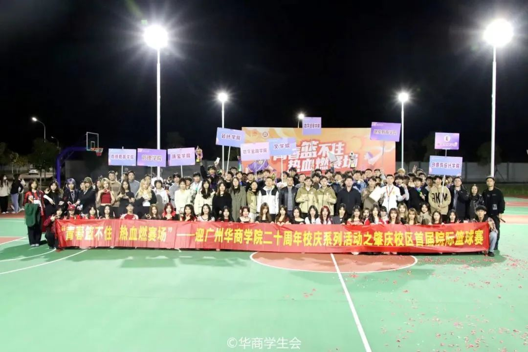 7487A9823CF8ED88DE92AC4DBC0_F6376770_B2434