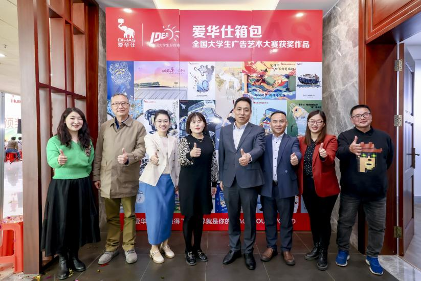 2BCE062DF1BE95EED2B3F90F4E0_49AAFC33_9E4A9