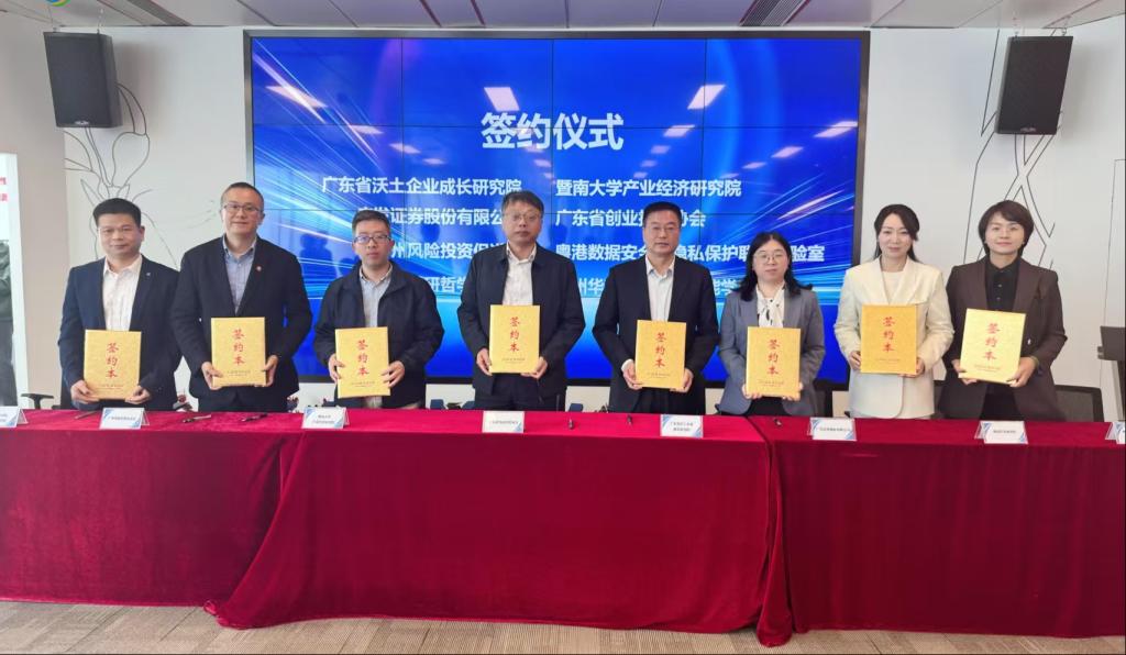 39246FB7B214EAD1136310681E4_A397A4AC_13A0B